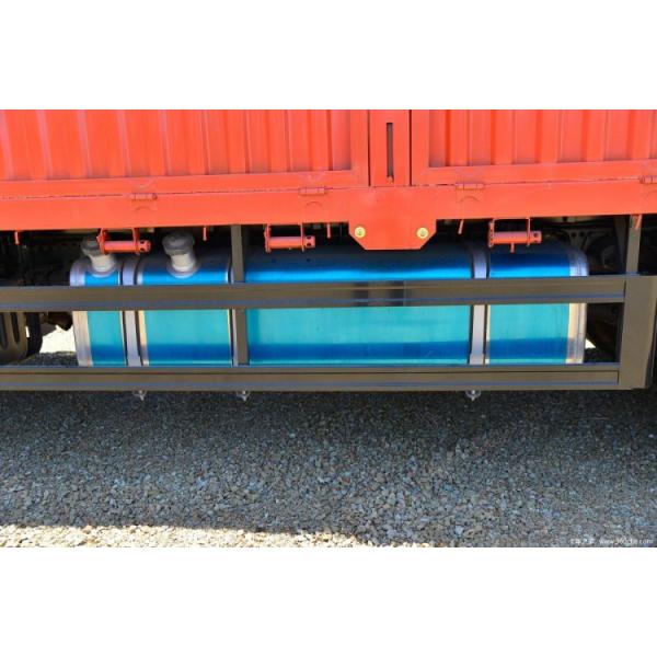 Secondhand Sinotruk SITRAK G5 Medium Truck 240HP 4X2 6.8m Grid-Type Truck Affordable