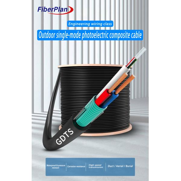 Hybrid Fiber Optic Cable For Outdoor Distribution