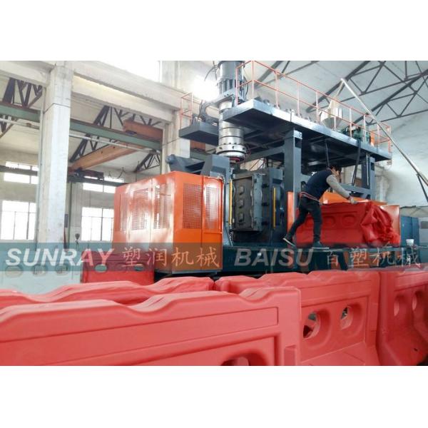 Road Fence Plastic Blow Moulding Machine / Making Water Filled Barrier