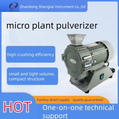 ST112A Micro Plant Pulverizer Feed Testing Instrument For Rice Wheat Corn Beans Crushing