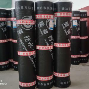 1m Width Tensile Strength Modified Bitumen Membrane 7.5m Length For Heavy Load