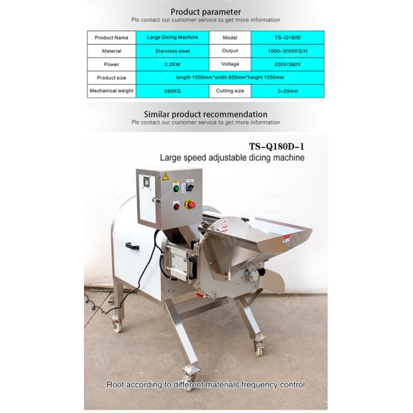 Машина клубники картошки машины алоэ машины большого фрукта и овоща 1000KG/H dicing dicing dicing