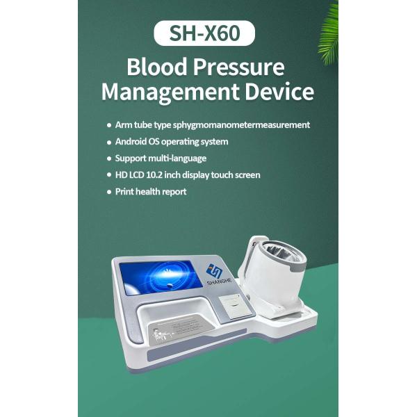 Цифровая аппаратура для кровяного давления верхняя часть руки