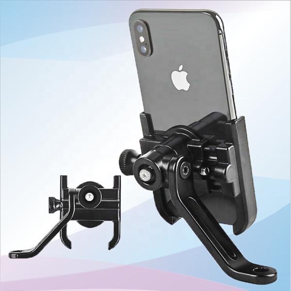 Aluminum Alloy GPS Phone Bracket For Motorcycle FCC ROHS 6.3*13.5cm