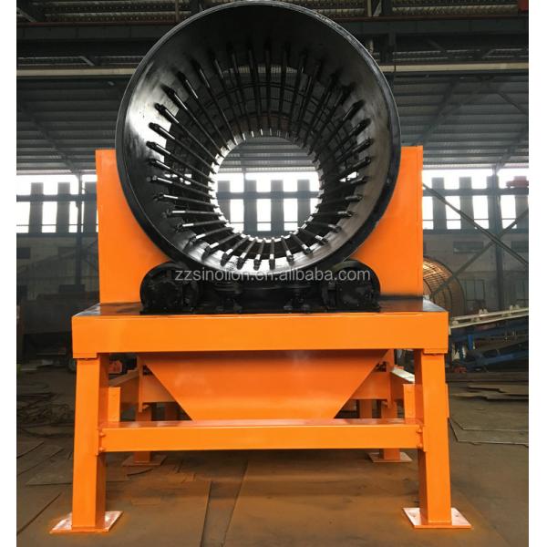 380v/415v/440v Voltage Rotary Drum Sand Sieving Machine for Mine Stone Screening