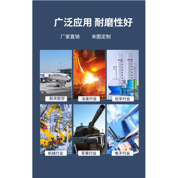 Alumina ceramic plunger pipe passed ISO9001 certification