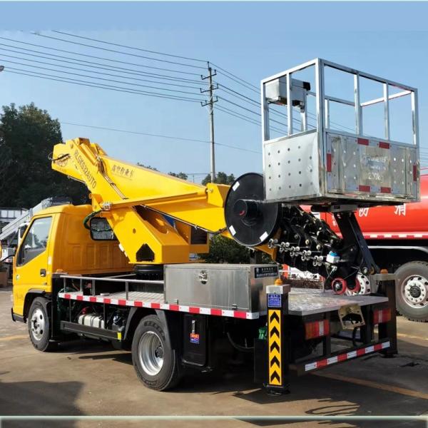 JMC 32m Single Row Telescopic Arm Aerial Work Truck  Aerial Work Platform