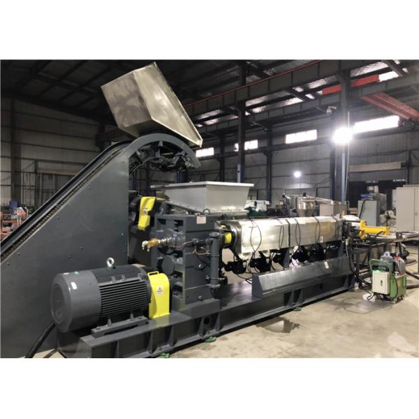 High Capacity Single Screw Extrusion Machine For Pipe / Profile / Sheet Extrusion