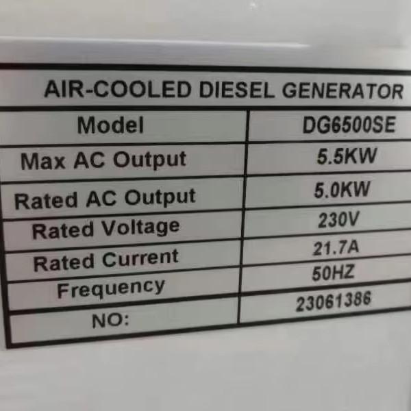 Factory Direct Silent Version 3/5/8/10 KW Diesel Generator Set Small Industrial Emergency