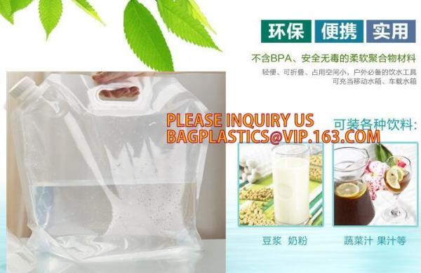 Squeeze refillable plastic packaging spout bag for Chemical industry bag,Chemical Pesticide Plastic Foldable Spray Bottl