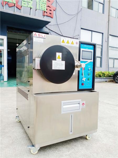 Customized High Pressure Unsaturated HAST Chamber Wirh Two Layers Stainless Steel Plate