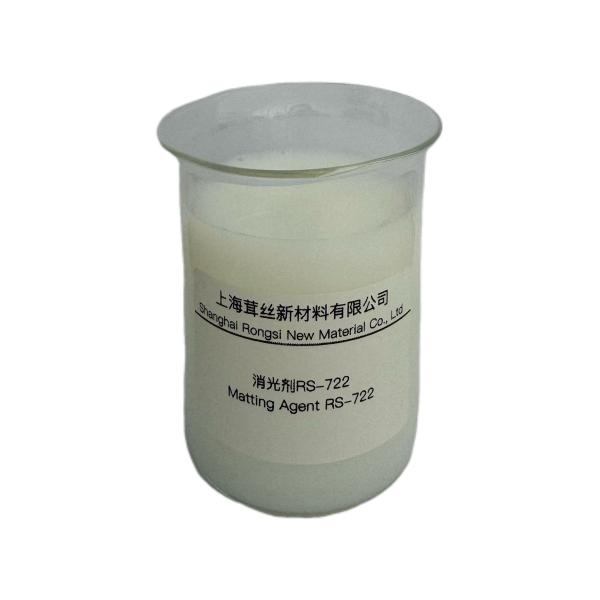 RS-722 Textile Chemical Auxiliaries Matting Agent for Dyeing and Finishing pH 1% 5±1