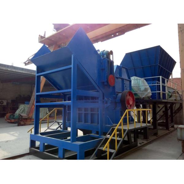 Машины для дробления металлов, алюминия, цинка, железа и лома