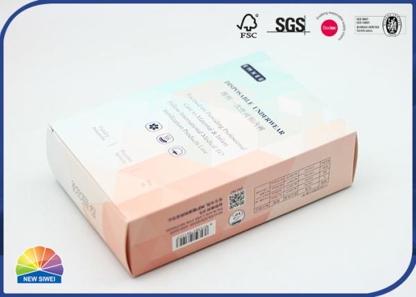 Caixas de empacotamento feitas sob encomenda da caixa branca pequena da caixa de dobramento para a embalagem cosmética da medicina