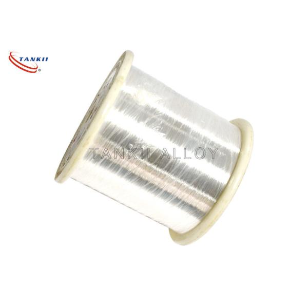 0.2mm Enameled / Tinned / Silver Plated Copper Wire For DIY Jewelry Making