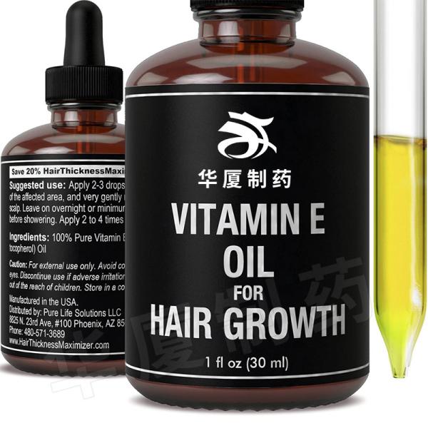 50ML Biotin Hair Growth Drops Liquid Biotin Collagen Supplement