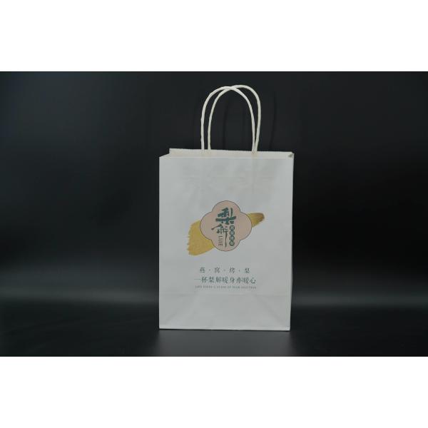 Industry Eco Paper Bags Multi Purpose White Kraft Eco Craft Bags Recyclable