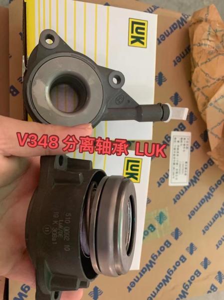 4C11-7C559-AC Ford Transit Clutch Separate Bearing LUK V348 2.4