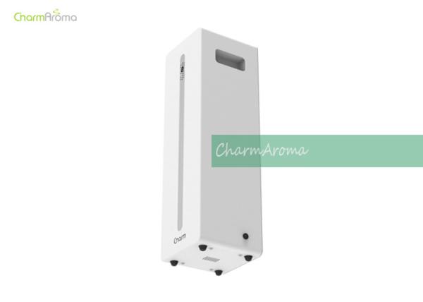 WiFi Durable Metal 14W Air Scent Machine 2000 Cubic Meter Lower Noise