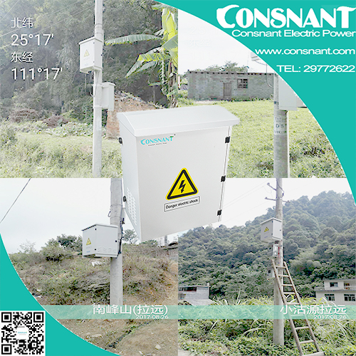 Заряжатель RS485 DC 5KW 48VDC AC шкафа силы UPS батареи лития солнечный