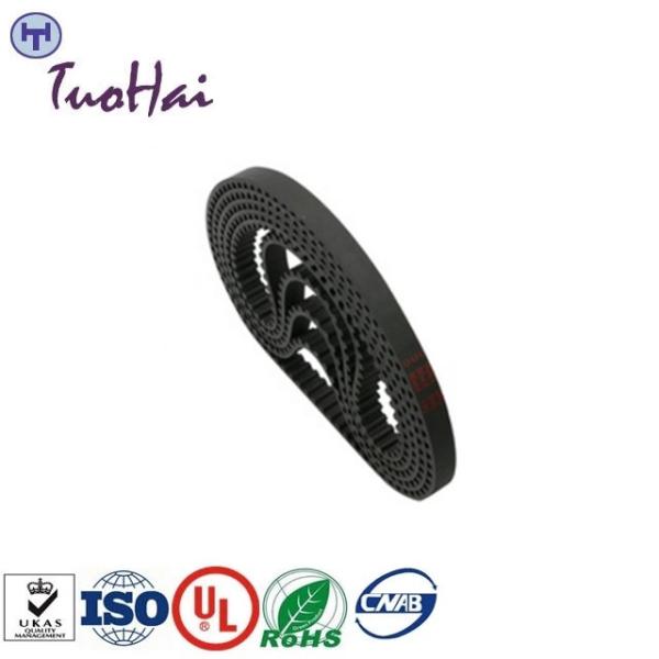 009-0005026 0090005026 correia do NCR 75T das peças do NCR ATM