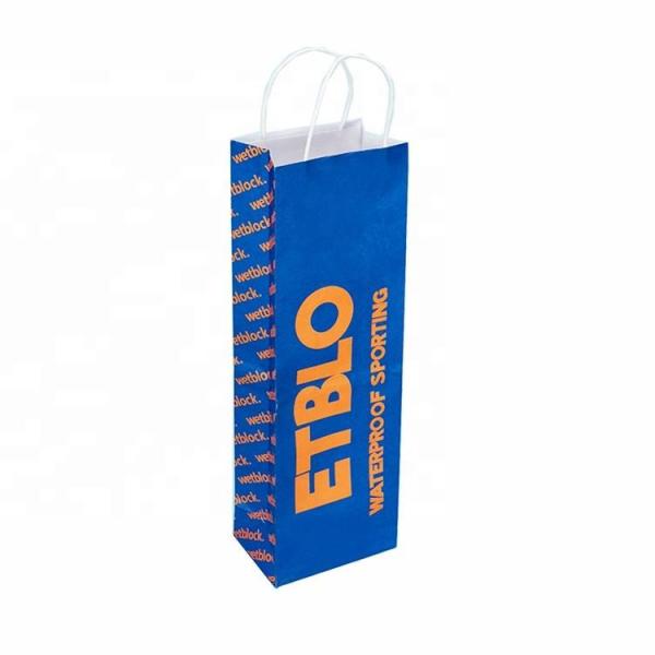 Kuaima Embossed White Brown Blue Gift Wine Paper Bags With Handles
