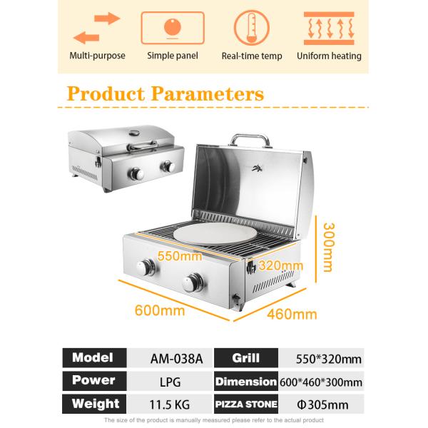 Печь для пекарни и приготовления пищи