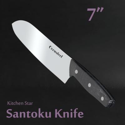 Vista a cozinha da faca de Santoku da resistência/cozinheiro chefe Utility Knife de Cerasteel
