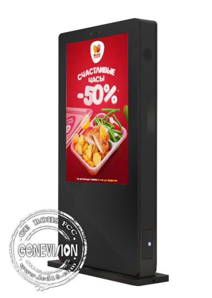 Affichage entré par HDMI imperméable de la publicité extérieure Ip65, Signage extérieur de Digital