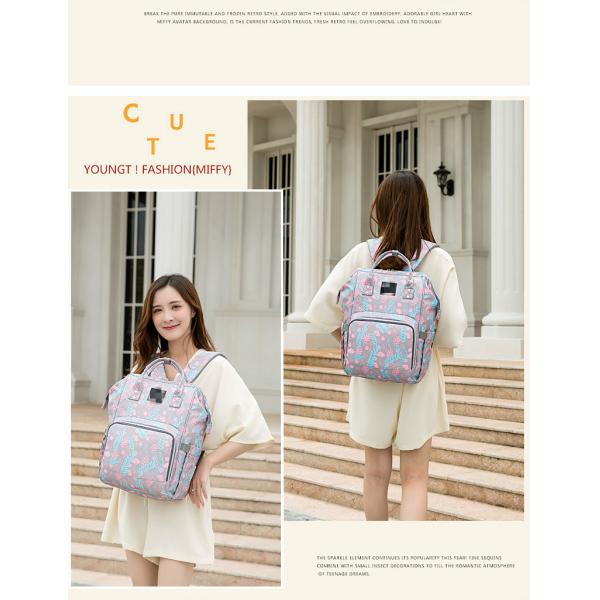 FashionTravel Backpack Baby Large Capacity Mommy Diaper Bag Designer Nursing Bag floral insulated mummy Bag With Stroller Strap