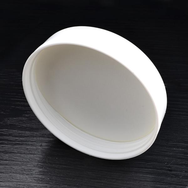 White Screw Lock 75/410 Plastic Jar Lid For PE Bottle