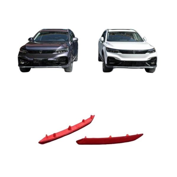 Skyworth Car Fitment Rear Fog Light Reflector Rear Bumper Light Original Auto Parts