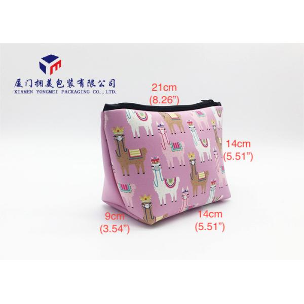 Premium PU Leather Makeup Bag Leather Cosmetic Bag Wide Top And Narrow Bottom