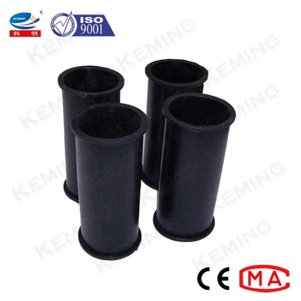 Полость машины Shotcrete сопротивления носки анти- старея резиновая