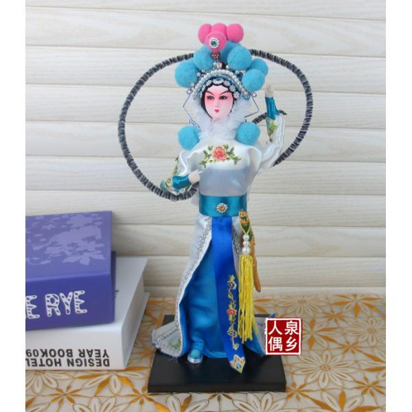 Beijing Opera Dolls, Chinese traditional Doll