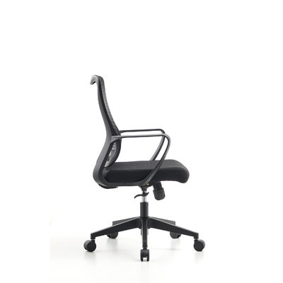 Ergonomic Mesh Task Chair with Breathable Mesh Back Adjustable Seat Height and Swivel Functionality for Office Settings