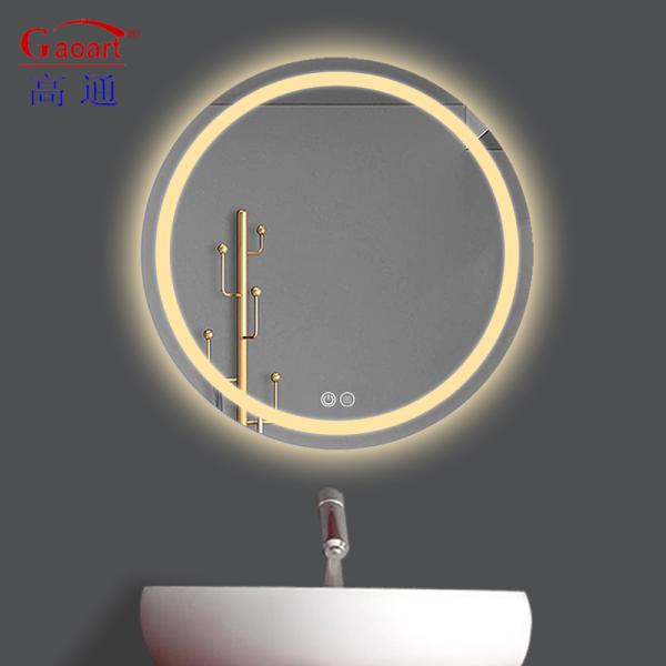 Transform Your Bathroom into a Luxurious Space with LED Bathroom Mirror