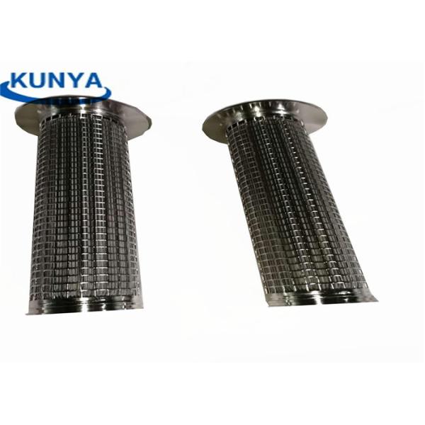 Melt 0.2um 2.0 MPa Sintered Metal Powder Filter Glass Media Strainer