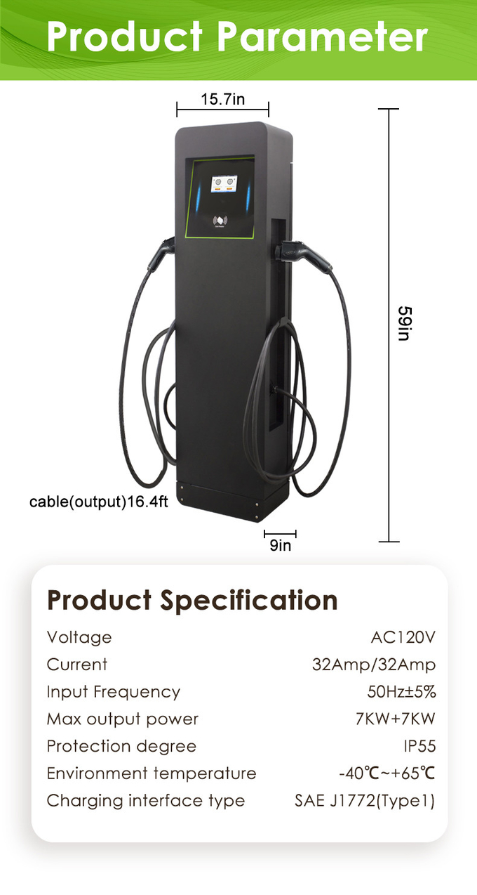 ODM OEM заряжателя ev двойного типа 1 коммерчески OCPP 1.6J 14kw заряжателя ev оружия общественный