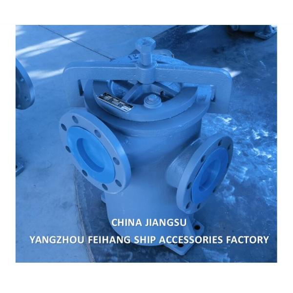 JIS F7209 5K-125A Морская литая железная масляная фильтрующая машина с фильтрующим элементом из нержавеющей стали