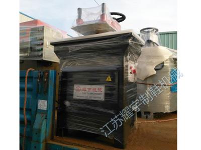 High Efficiency Swing Arm Clicker Press Machine For Blanking Ticket Clip Assembly