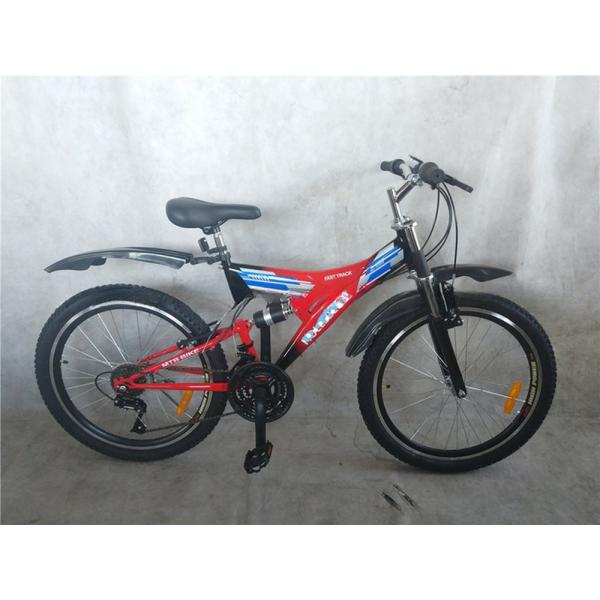 1.8m Full Suspension Folding Frame Adult Mountain Bike with Gross Weight of 17kg
