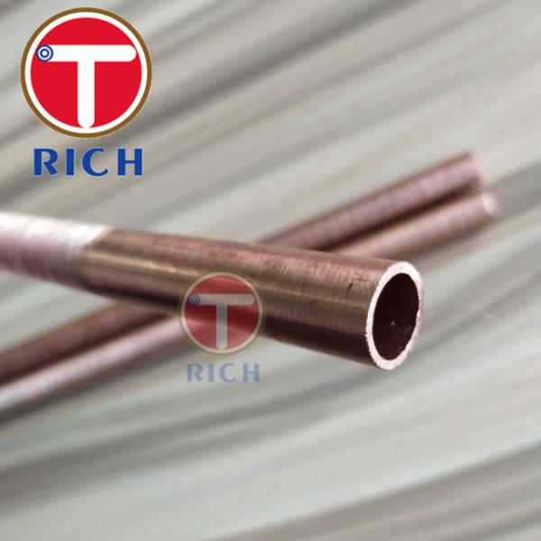 Tubulação de cobre sem emenda de GB/T19447 TORICH 0.1mm