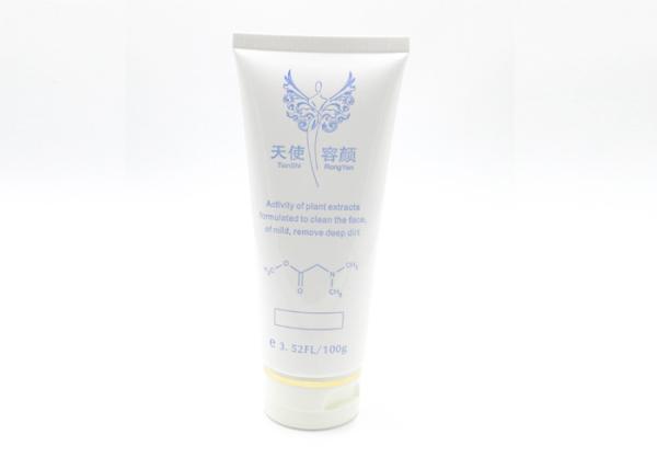 Round Plastic Cosmetic Tubes Flip Cap Hot Stamp Tube Base For Any Semi Liquid Product