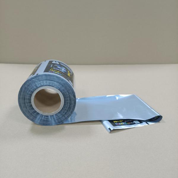 Wholesale VACUUM Food Packaging Film Roll Anti-Fog PE Composite Film For Fresh Meat & Vegetable