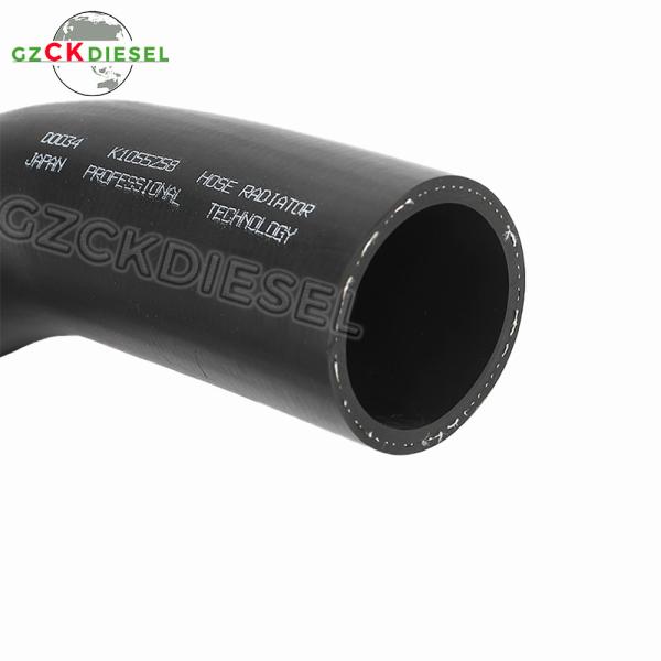 Water Pump Rubber Water Pump Hose K1055258 For DH225-9 DX260 Excavator