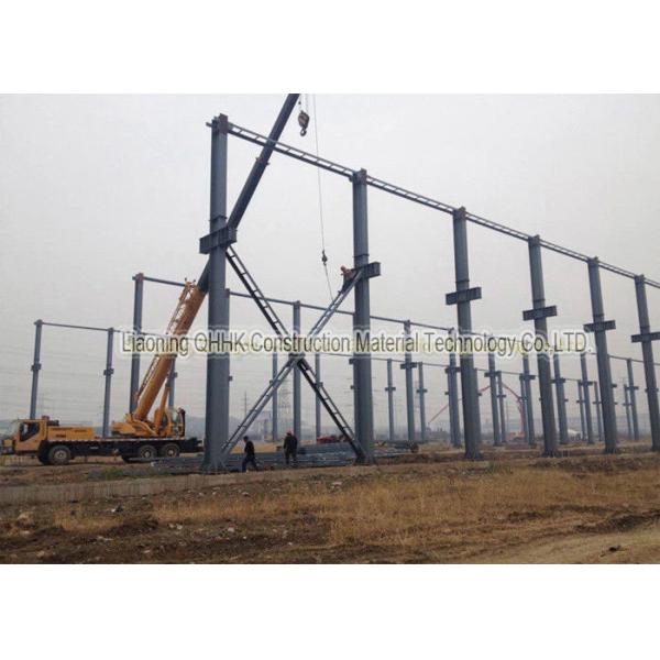 Haz de acero de alta resistencia S235JR Q345B S355JR de la placa de acero H de ASTM