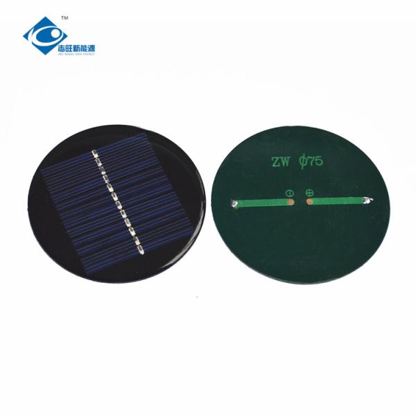 A bateria 12 poucas energias solares residenciais solares do painel ZW-R75 de resina de cola Epoxy almofada 6V 0,4 watts