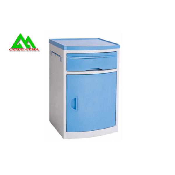 Steel Bedside Tables Hospital Ward Equipment , Bedside Cabinet On Wheels