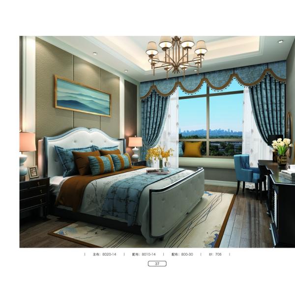 2021 new oriental blackout blue fabric tribal curtain jacquard luxury manual/motorized for home Low MOQ